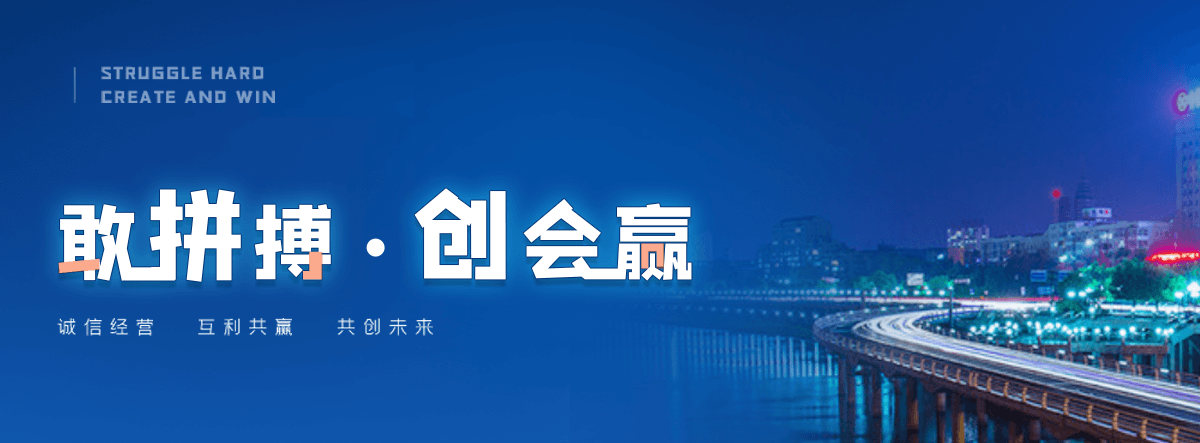 眉县机闸一体渠道闸门